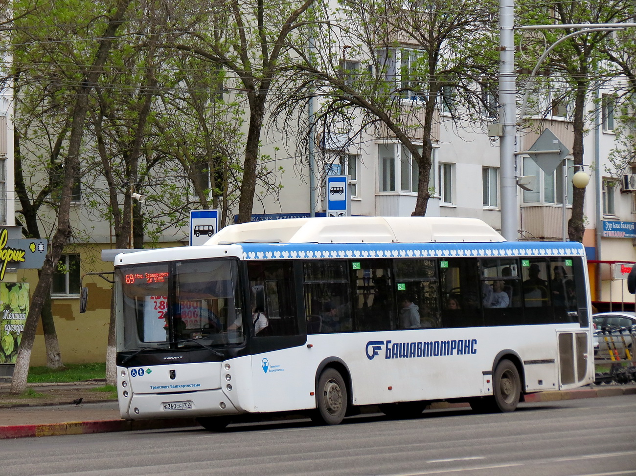 Башкортостан, НефАЗ-5299-30-56 № 6166