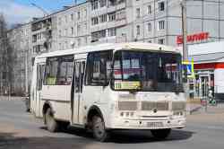 586 КБ