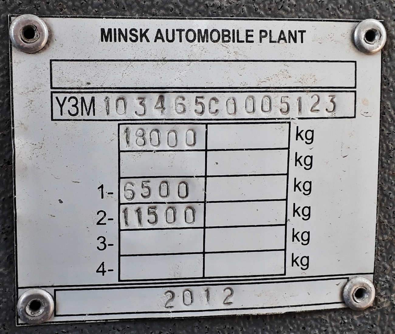 Астана, МАЗ-103.465 № 335 YA 03