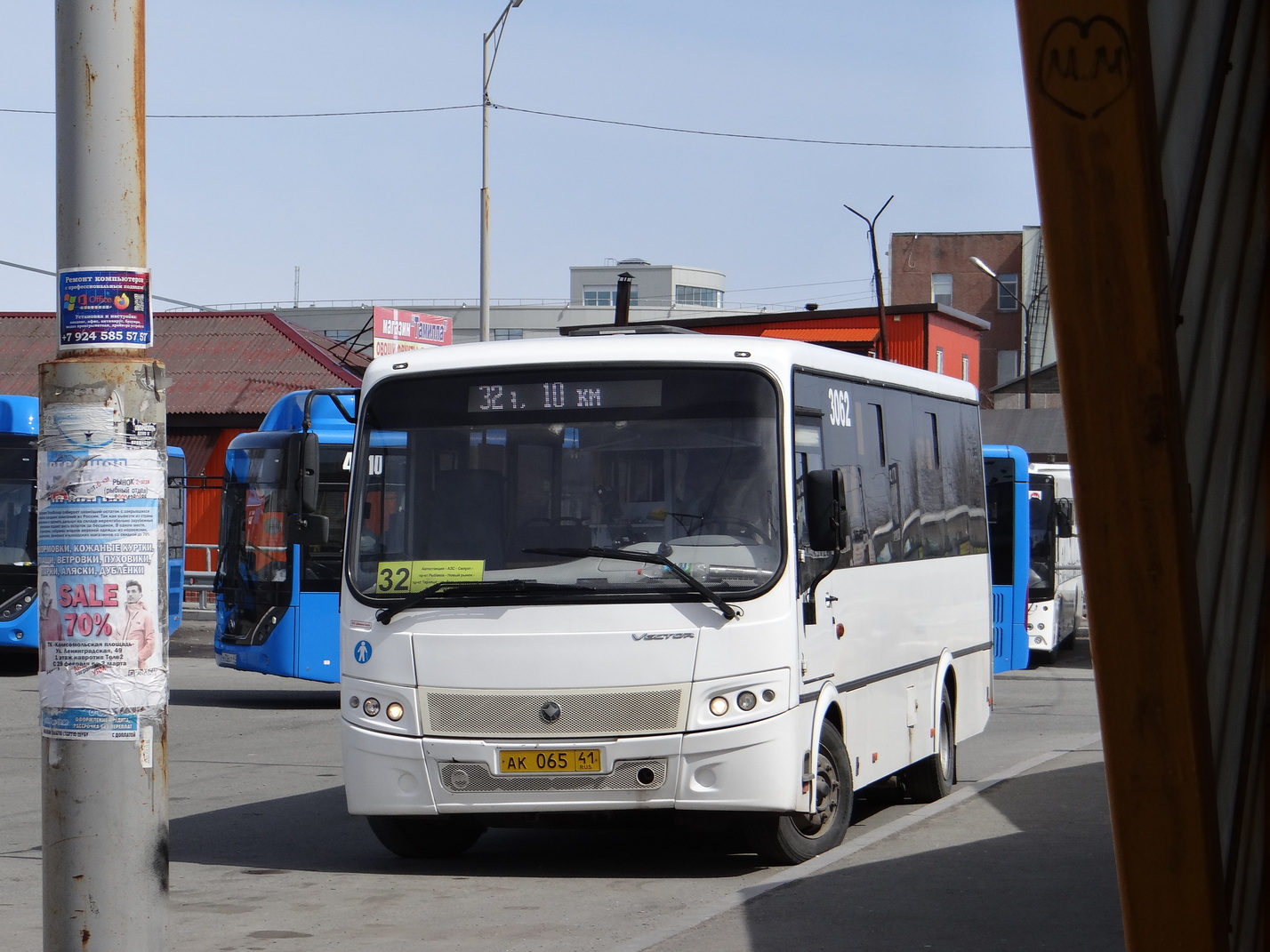 Камчатский край, ПАЗ-320414-04 "Вектор" (1-2) № 3062