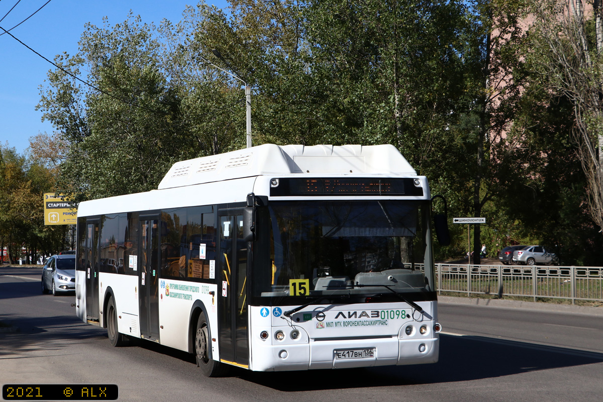 Воронежская область, ЛиАЗ-5292.67 (CNG) № 01098