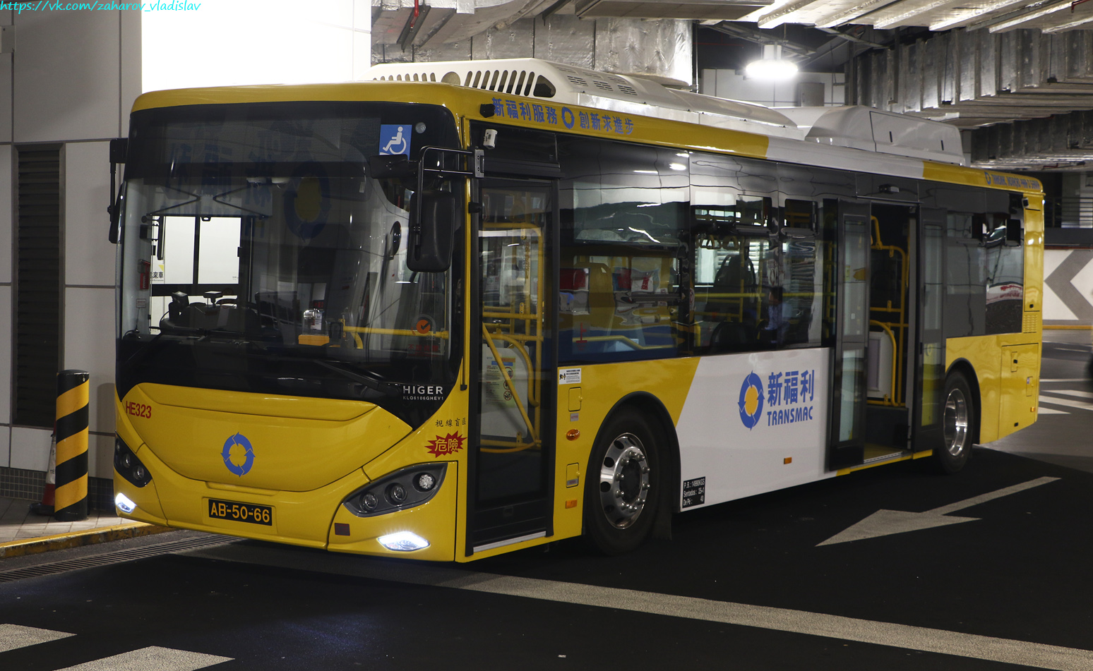 Китай, Higer KLQ6106GHEV1 № HE323