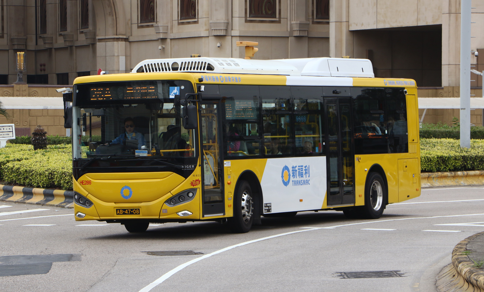 Китай, Higer KLQ6106GHEV1 № HE286