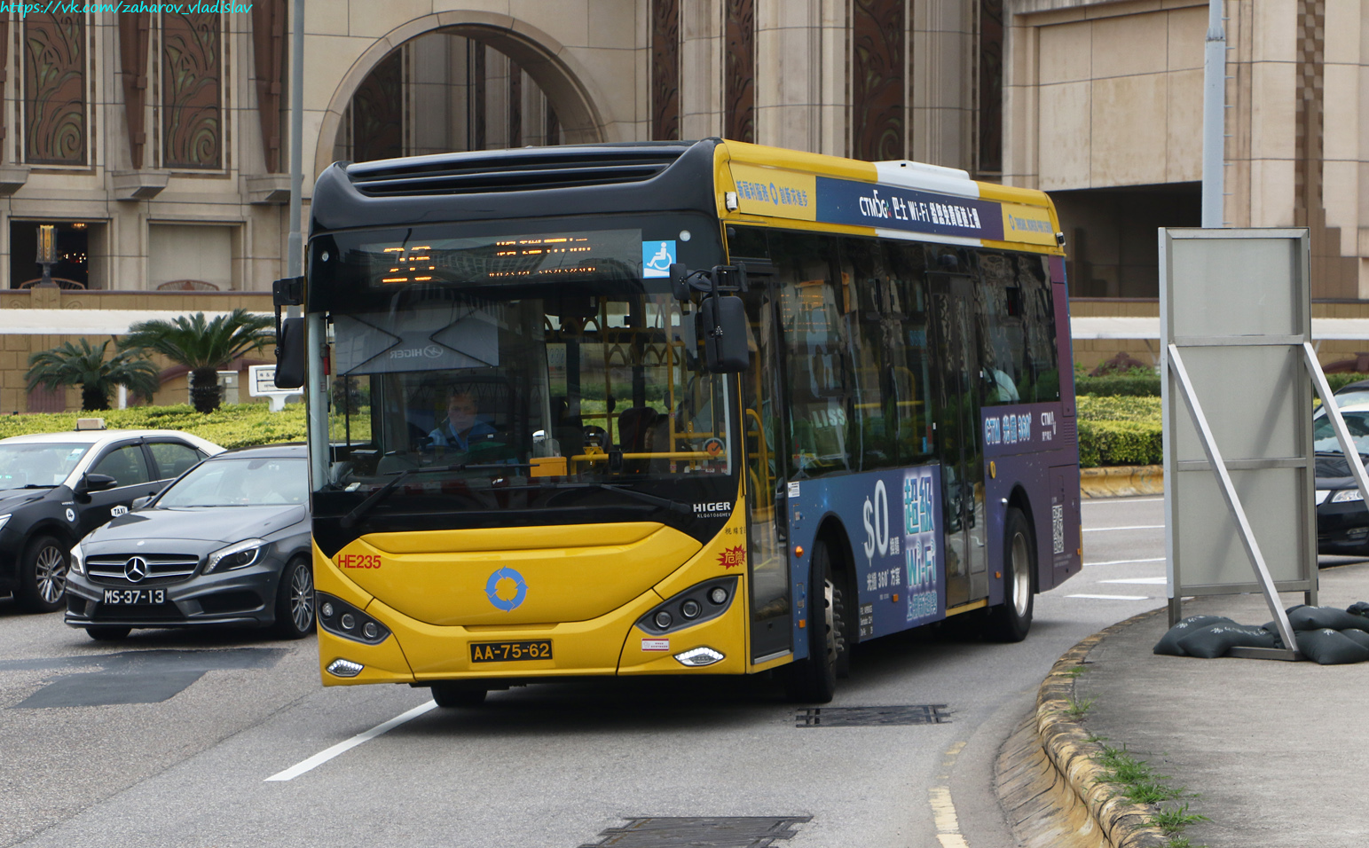 Китай, Higer KLQ6106GHEV № HE235