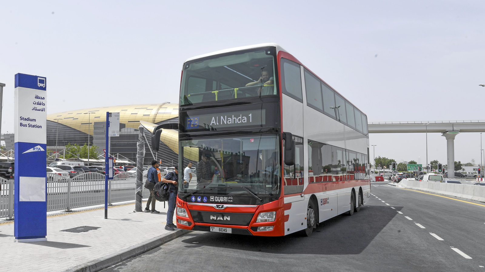 ОАЭ, Gemilang DD12A95 № 2211