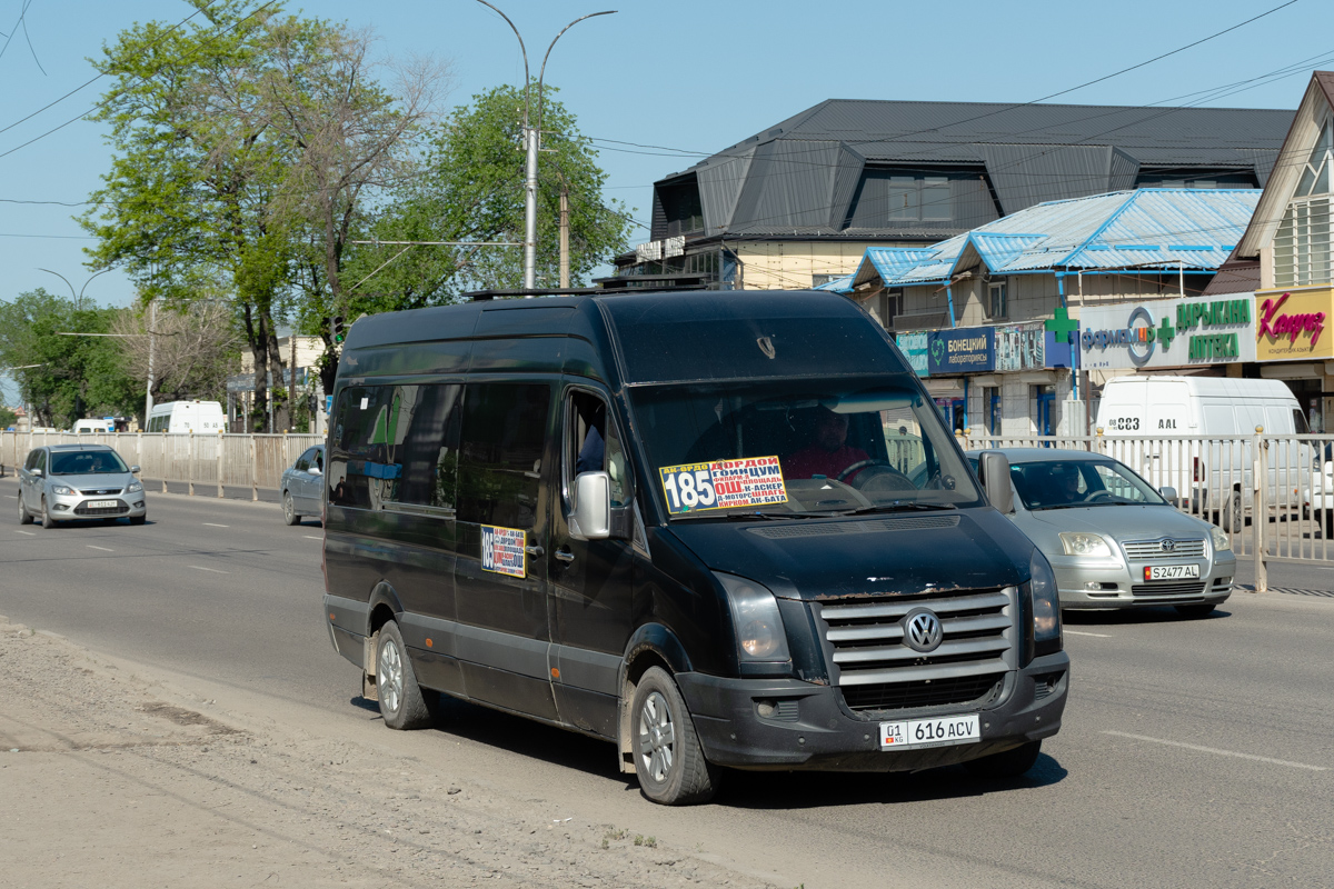 Кыргызстан, ЕвроДжет-3515 (Volkswagen Crafter) № 01 616 ACV