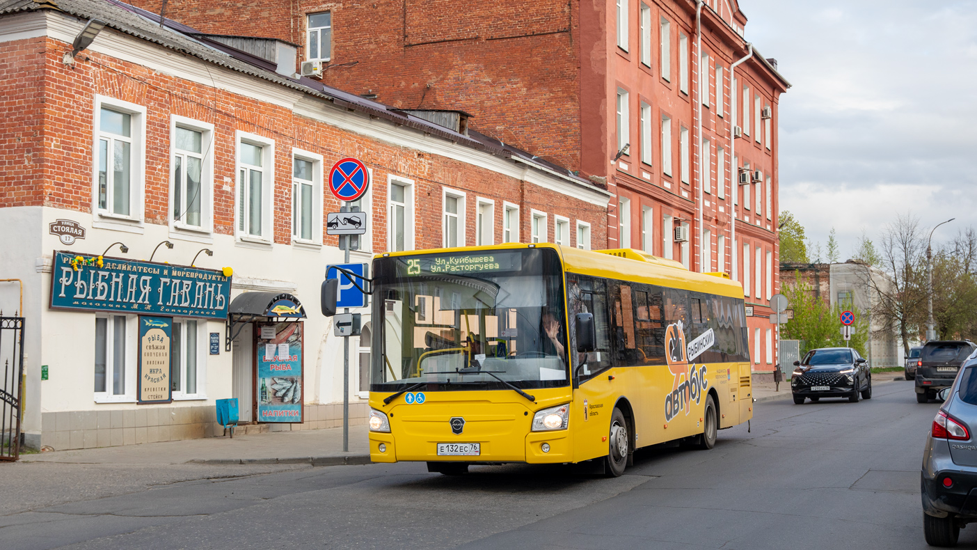 Yaroslavl region, LiAZ-4292.60 (1-2-1) # 26220
