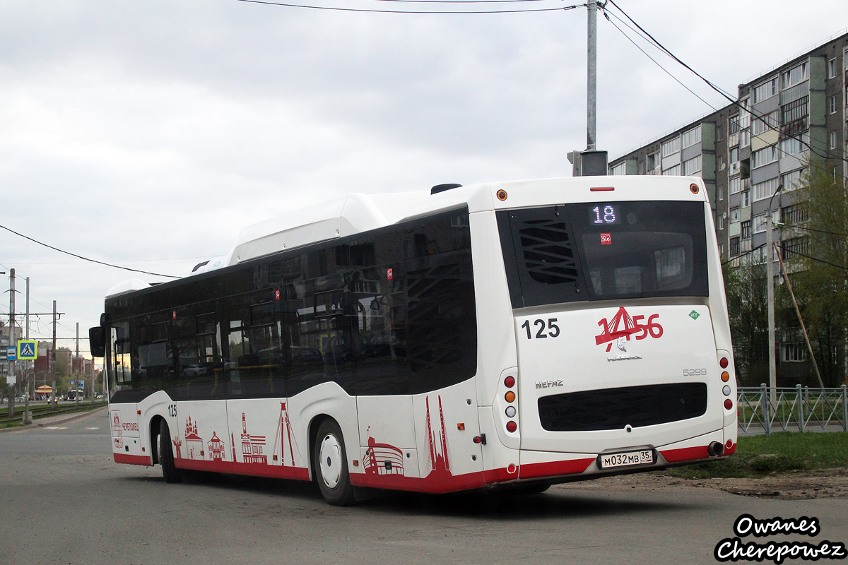 Вологодская область, НефАЗ-5299-40-57 (CNG) № 0125