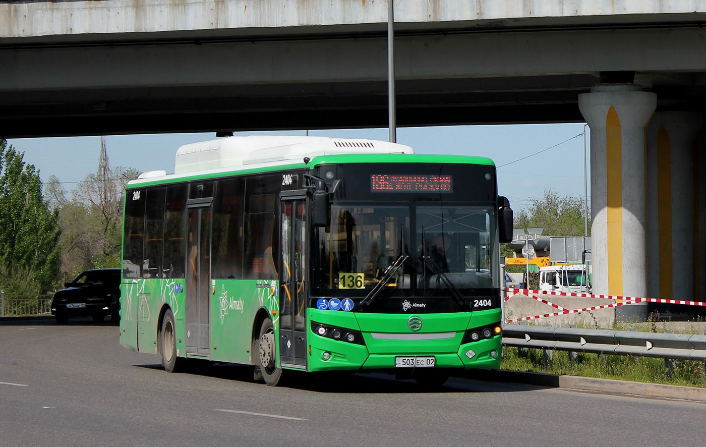 Алматы, Golden Dragon XML6105CN (Hyundai Trans Auto) № 2404