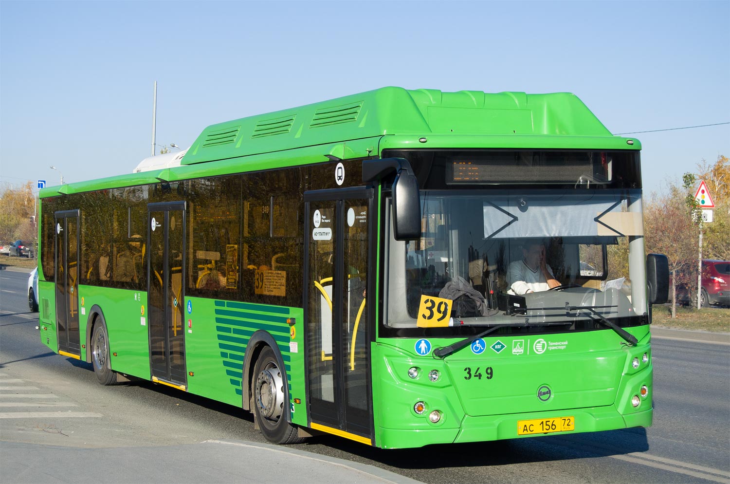 Тюменская область, ЛиАЗ-5292.67 (CNG) № 349 Тюменская область, ЛиАЗ-5292.67 (CNG) № 349