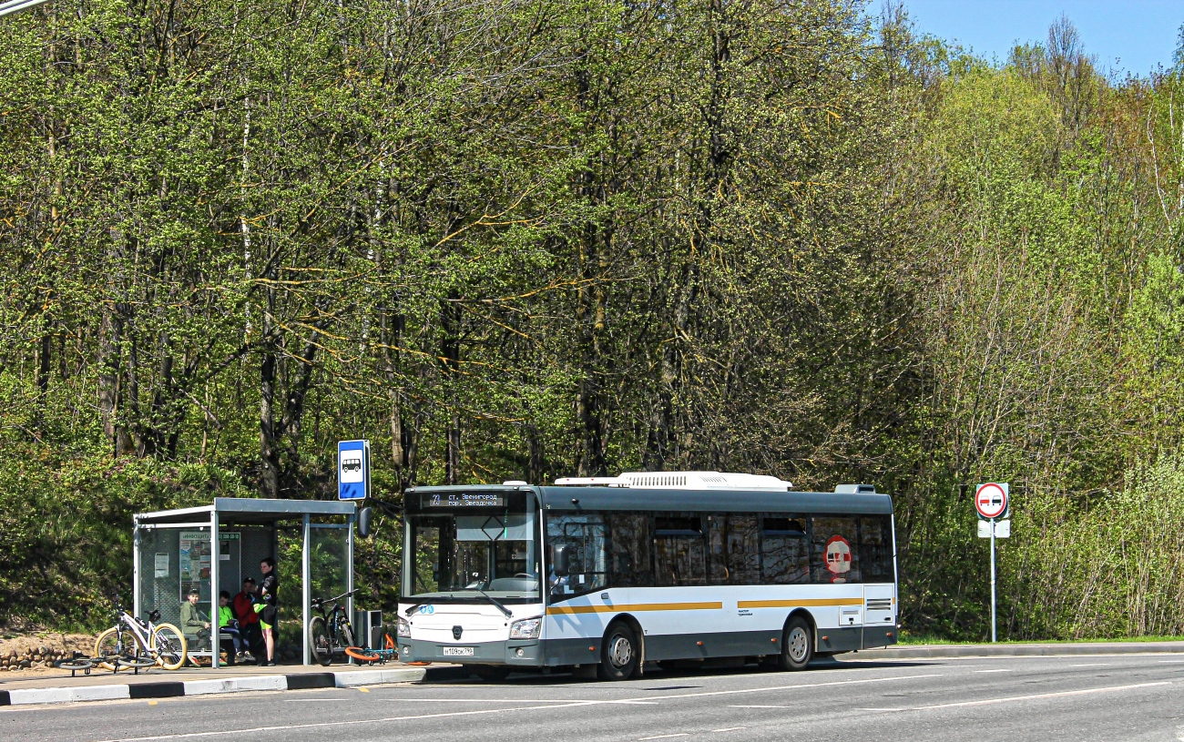 Московская область, ЛиАЗ-4292.60 (1-2-1) № 063153