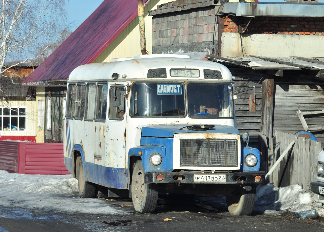 Алтайский край, КАвЗ-39763 (397630) № Р 418 ВО 22