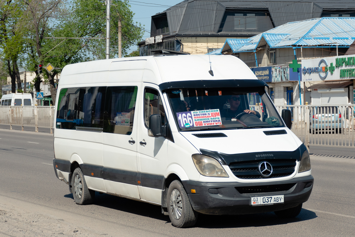 Автобус 166 москва. Автобусы мытищи. Автобус 166 москва. Автобус 166 москва. Автобус 166 москва.