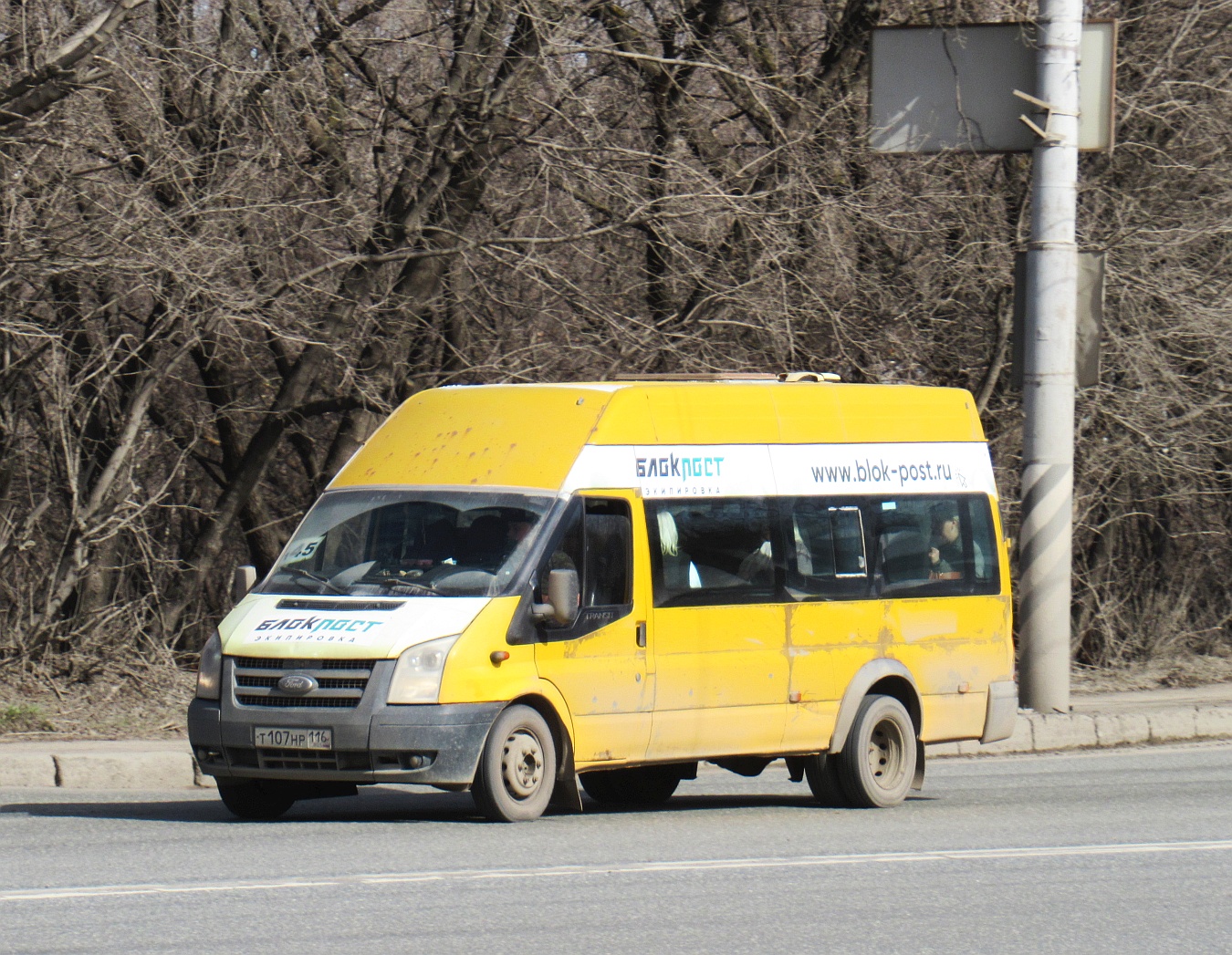 Удмуртия, Нижегородец-222702 (Ford Transit) № Т 107 НР 116 Удмуртия, Нижегородец-222702 (Ford Transit) № Т 107 НР 116