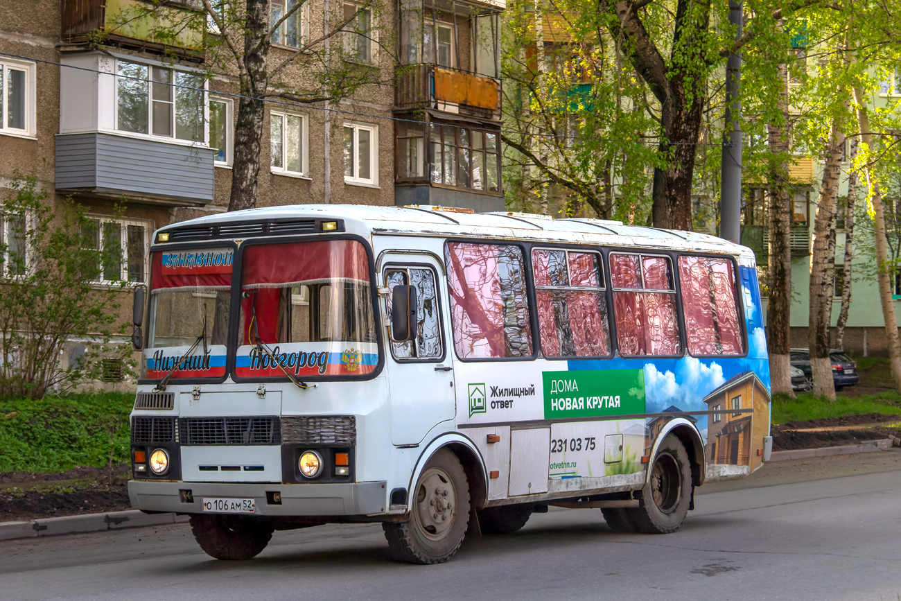 Нижегородская область, ПАЗ-32053 № О 106 АМ 52