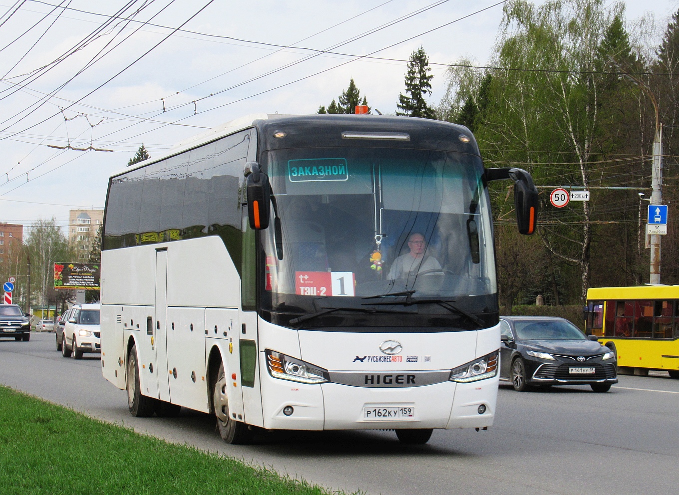 Удмуртия, Higer KLQ6128LQ № Р 162 КУ 159 Удмуртия, Higer KLQ6128LQ № Р 162 КУ 159