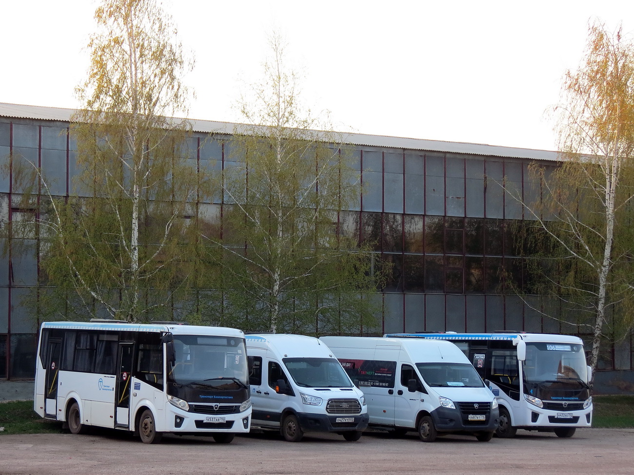 Башкортостан, ПАЗ-320405-04 "Vector Next" № 5727