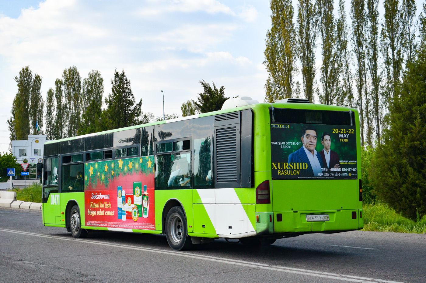 Узбекистан, Mercedes-Benz Conecto II № 01471