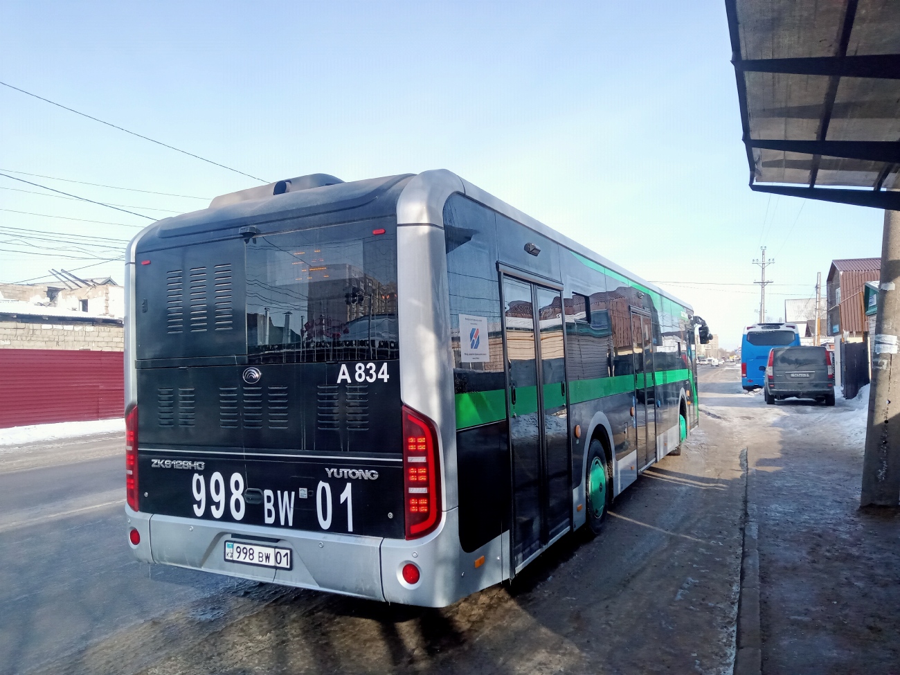 Астана, Yutong ZK6128HG (QazTehna) № A834