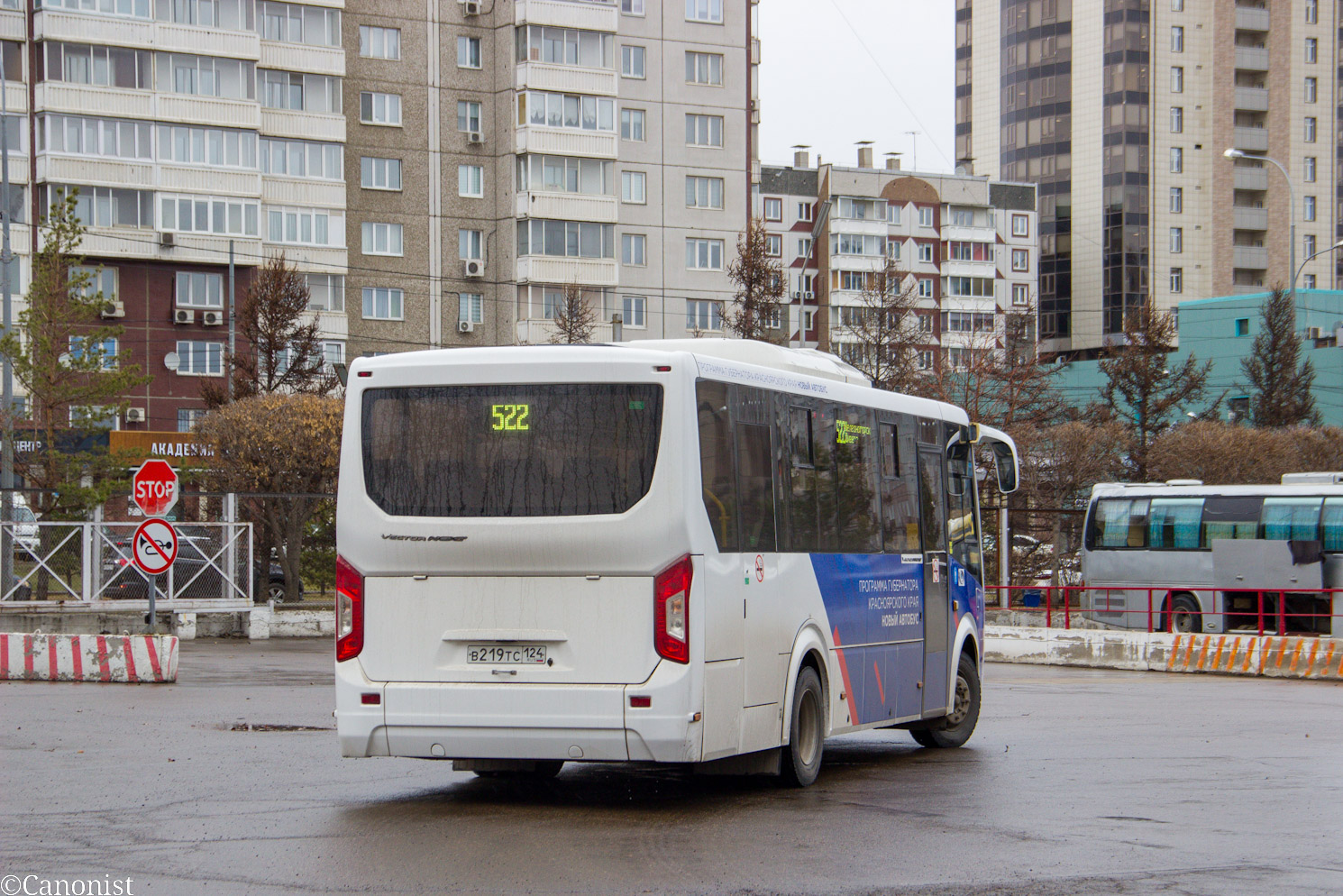 Красноярский край, ПАЗ-320455-04 "Vector Next" (межгород) № В 219 ТС 124
