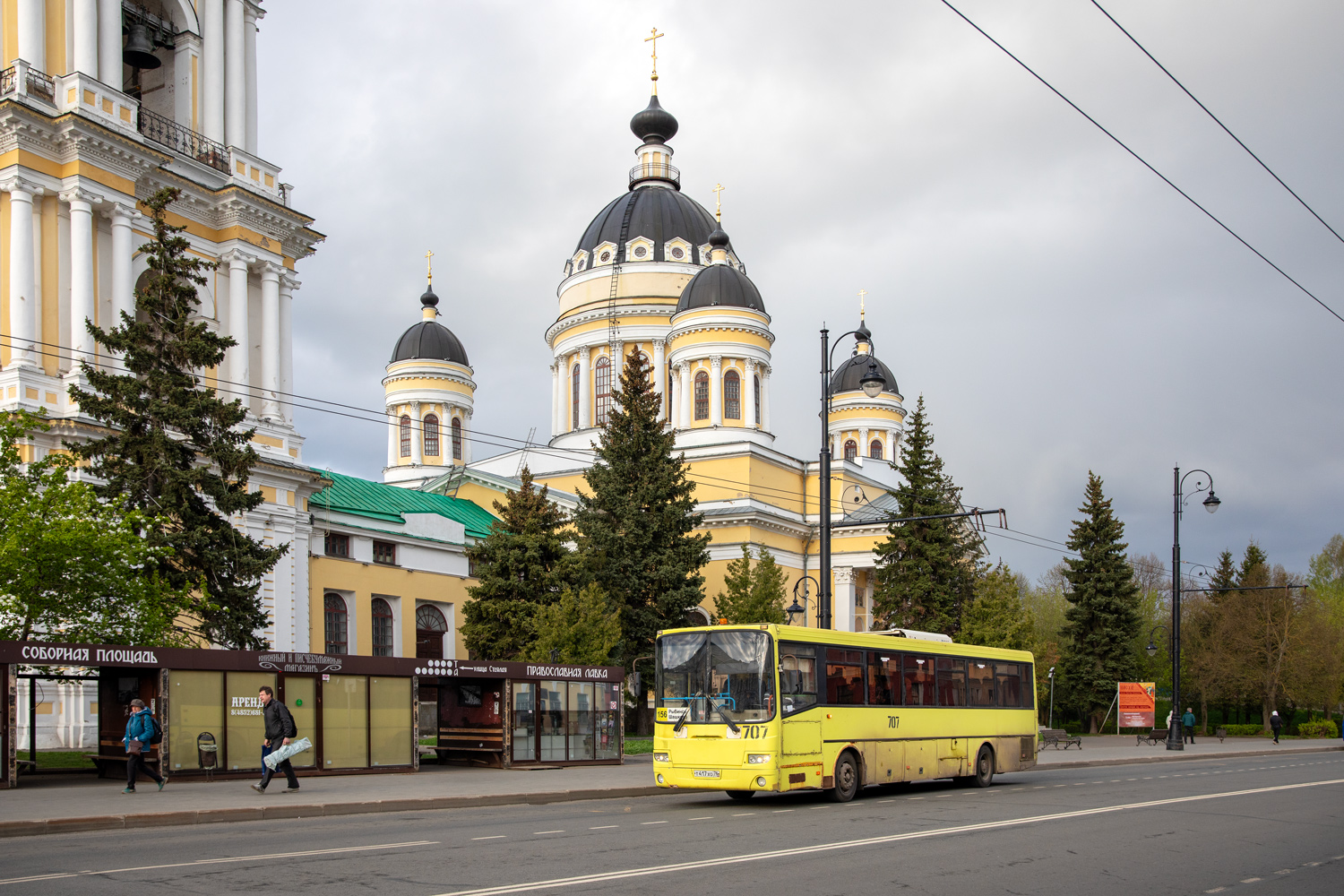 Yaroslavl region — Miscellaneous photos