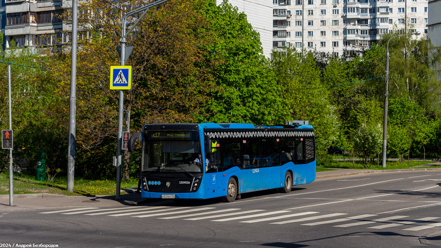 Москва, НефАЗ-5299-40-52 № 1319026