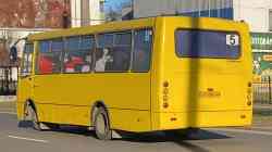228 КБ