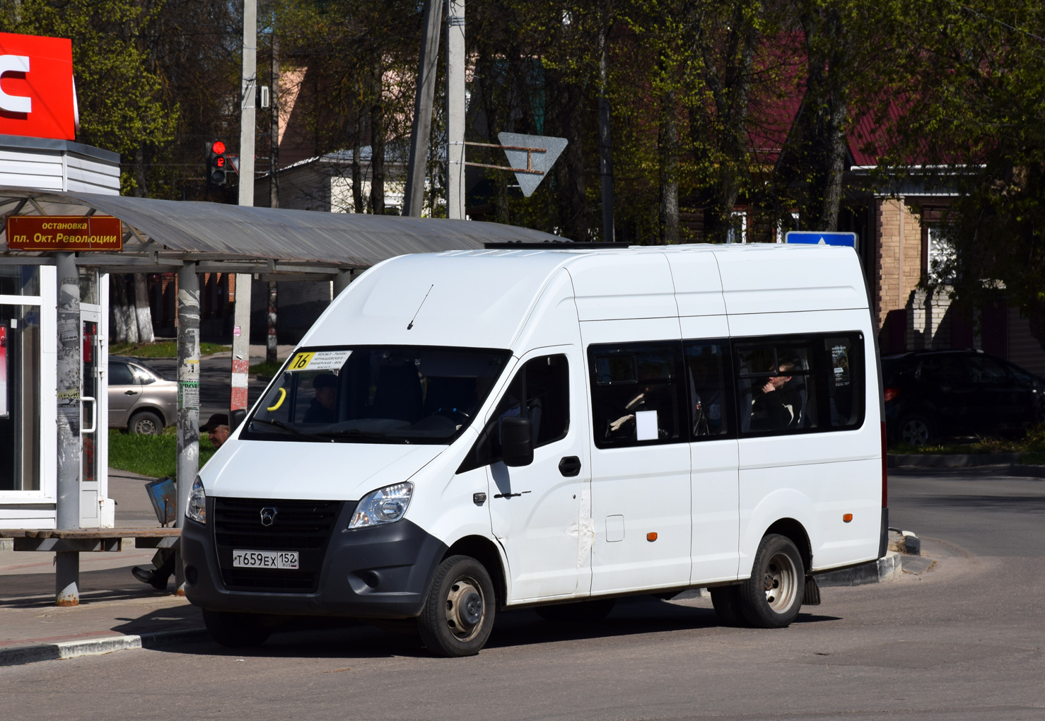 Нижегородская область, ГАЗ-A65R33 Next № Т 659 ЕХ 152