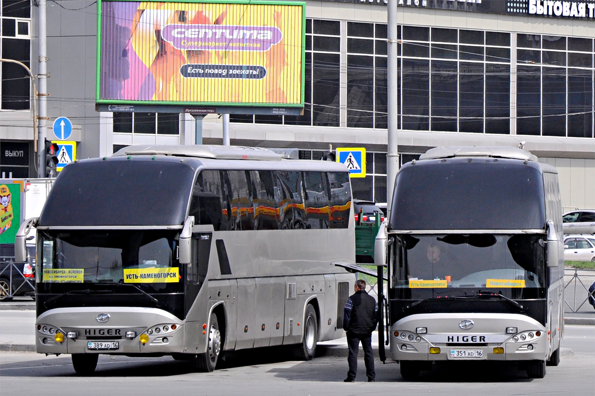 Восточно-Казахстанская область, Higer KLQ6125B1 № 351 AD 16