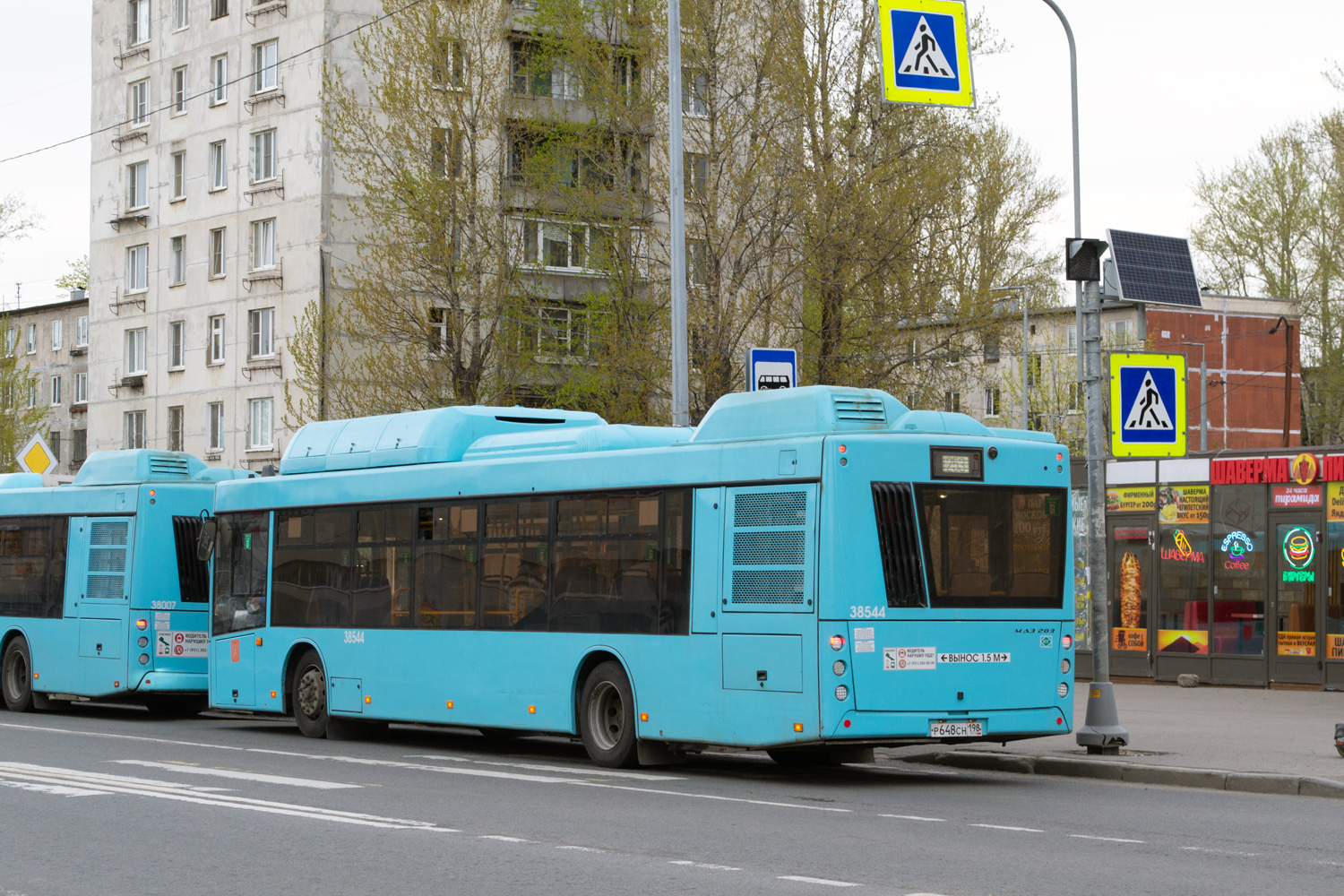 Санкт-Петербург, МАЗ-203.948 № 38554