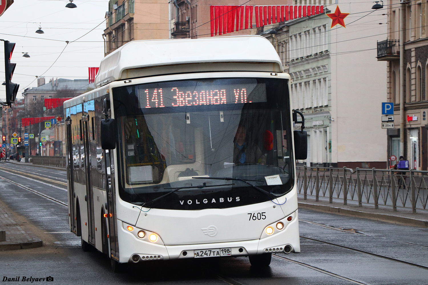 Санкт-Петербург, Volgabus-5270.G0 № 7605