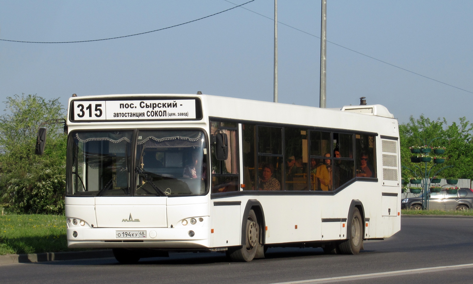 Липецкая область, МАЗ-103.486 № О 194 КУ 48