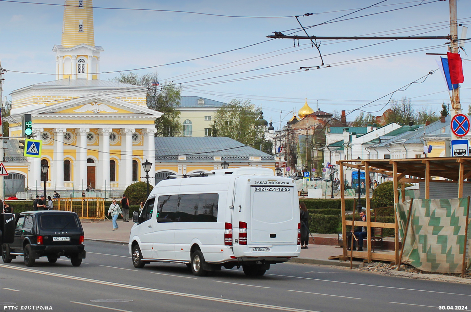 Волгоградская область, Луидор-223602 (MB Sprinter) № К 515 ХС 134