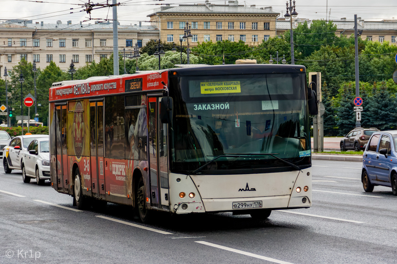 Санкт-Петербург, МАЗ-203.067 № В 299 НУ 178