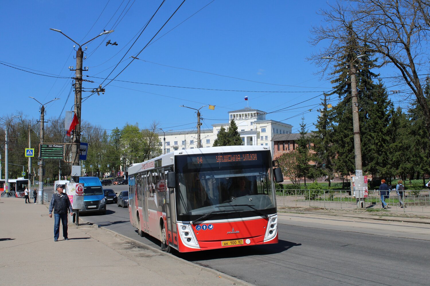 Смоленская область, МАЗ-203.047 № 11431