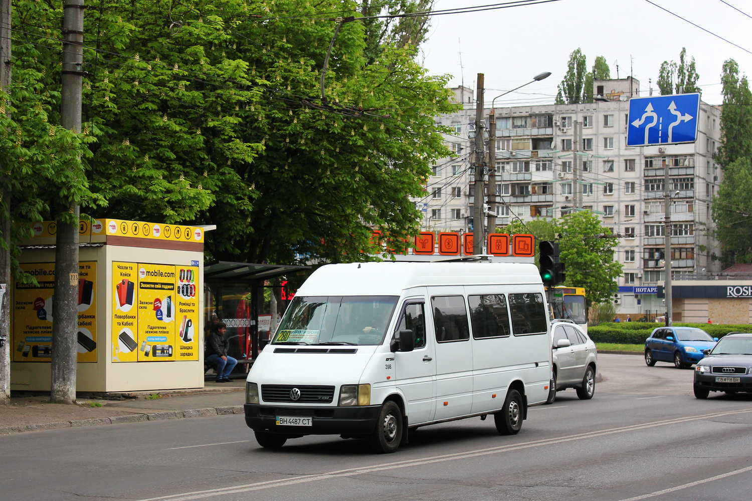 Одесская область, Volkswagen LT35 № 398