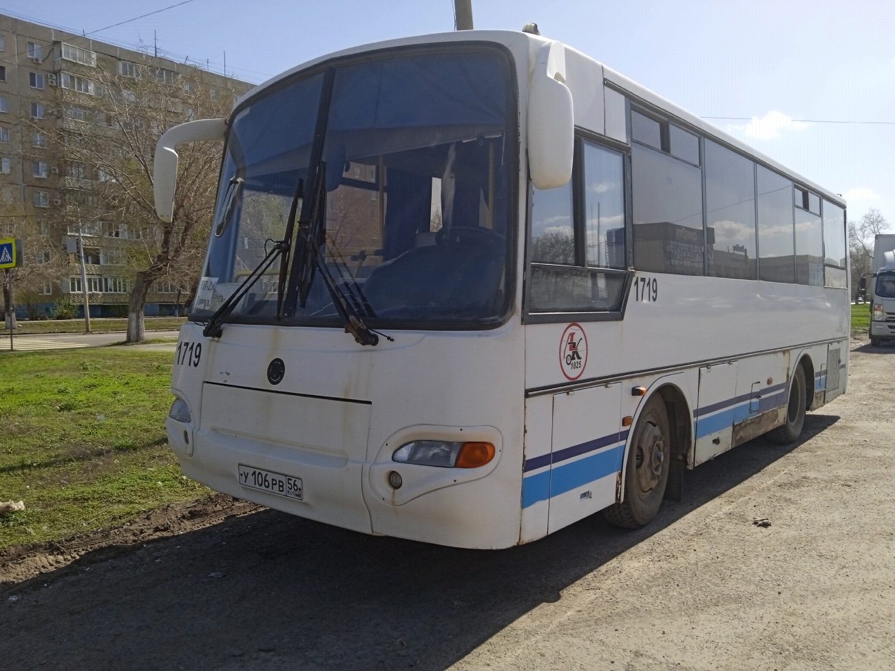 Оренбургская область, КАвЗ-4235-42 № 1719