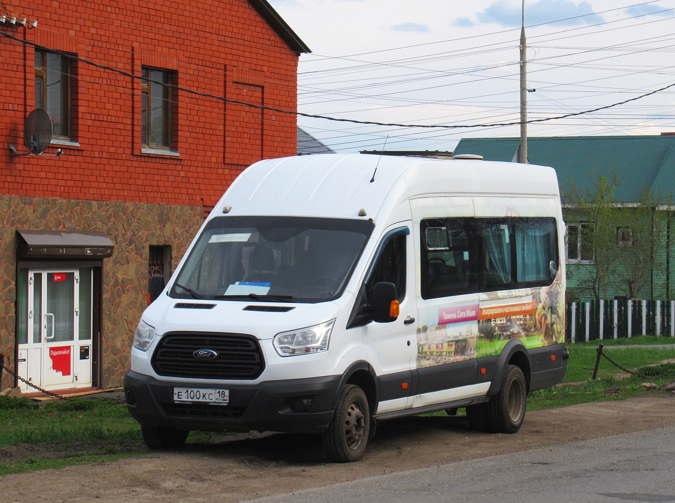 Удмуртия, Нижегородец-222709  (Ford Transit) № Е 100 КС 18