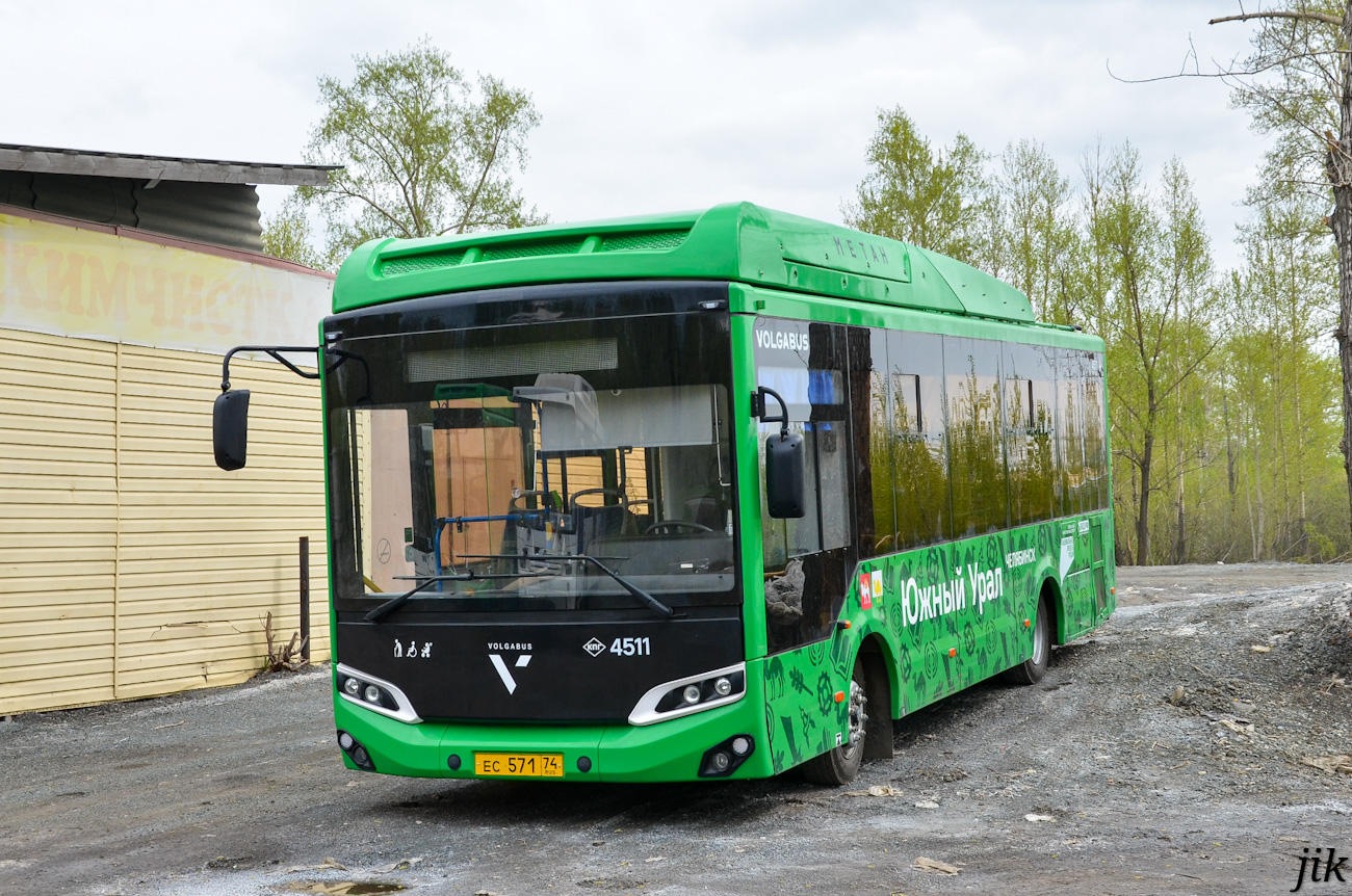 Челябинская область, Volgabus-4298.G4 (CNG) № 4511
