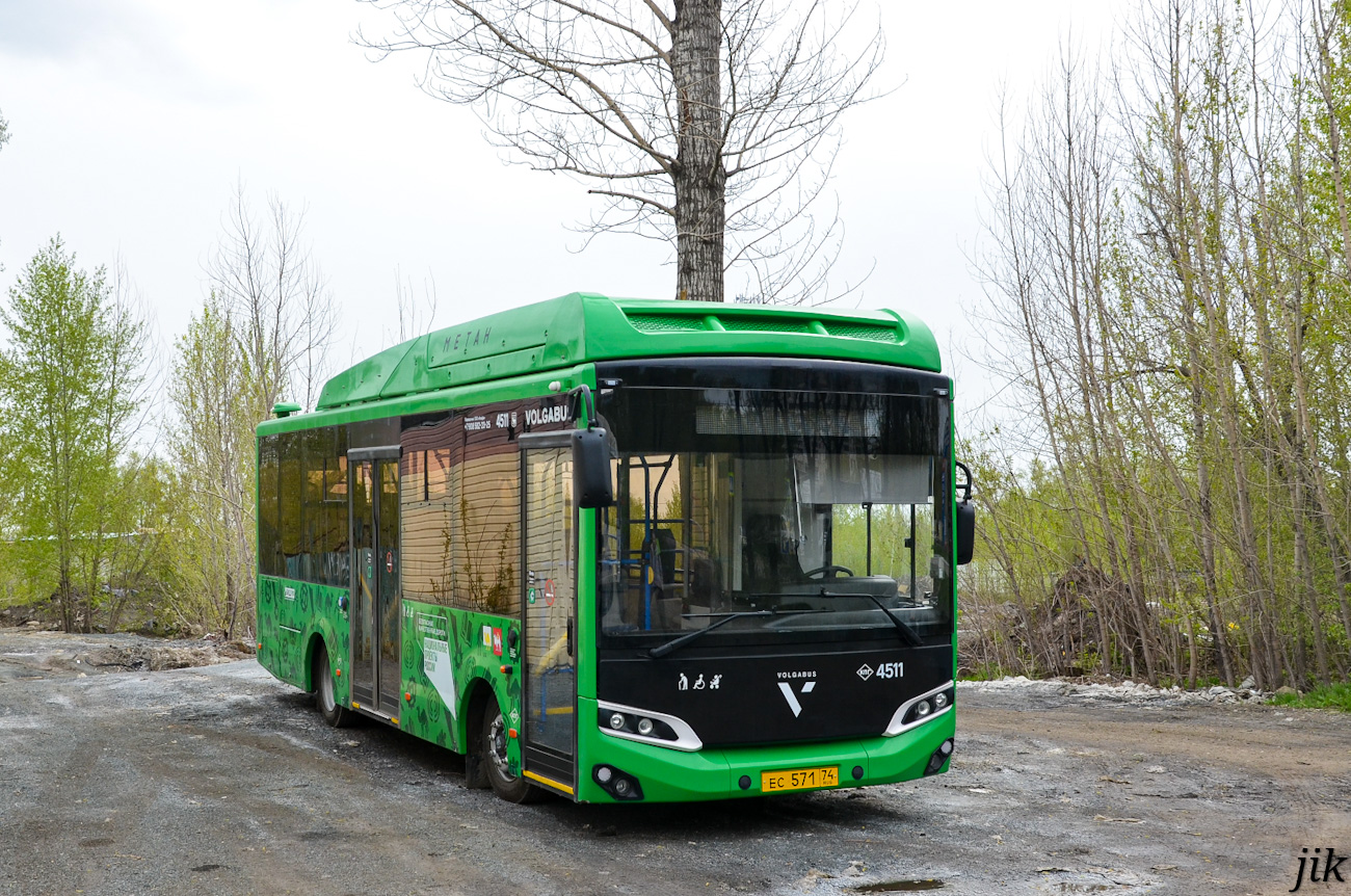 Челябинская область, Volgabus-4298.G4 (CNG) № 4511
