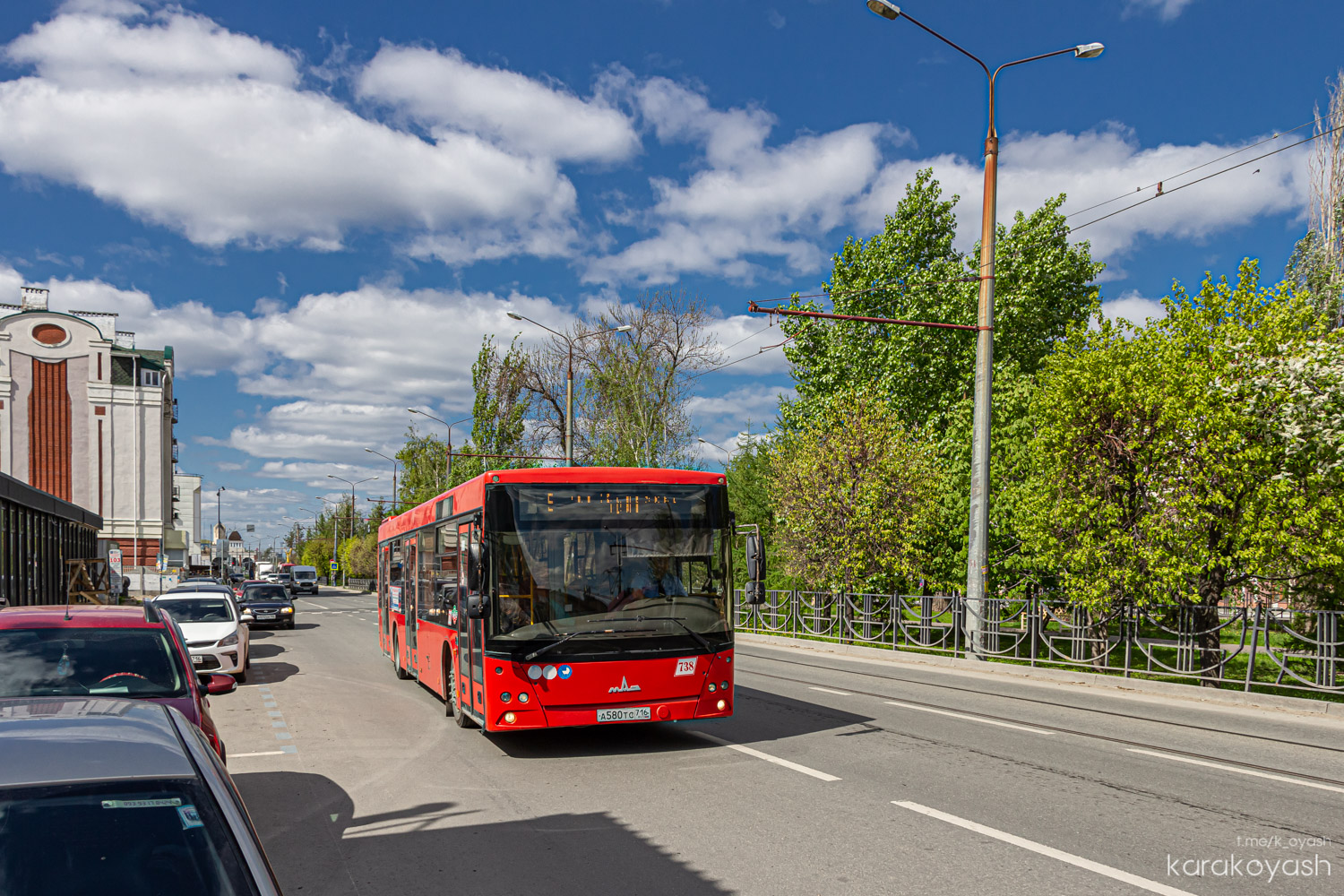 Татарстан, МАЗ-203.069 № 738