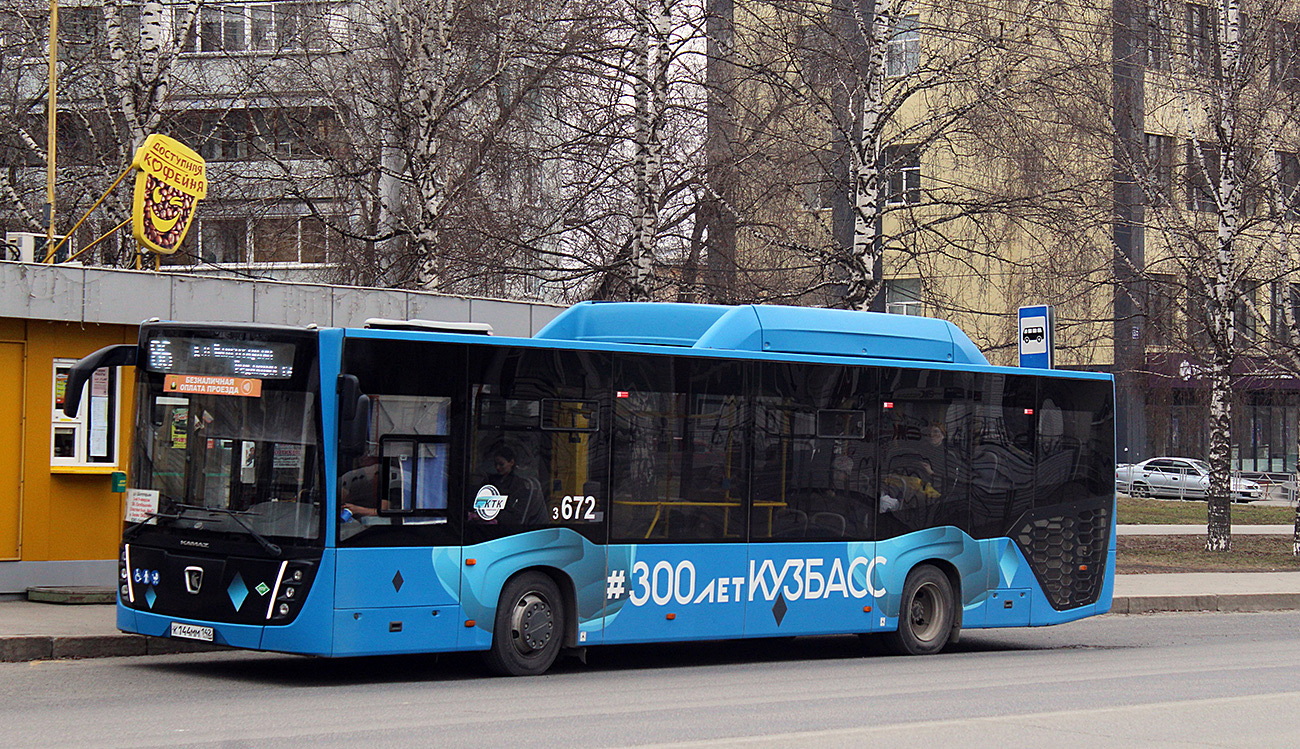 Кемеровская область - Кузбасс, НефАЗ-5299-30-57 № 672