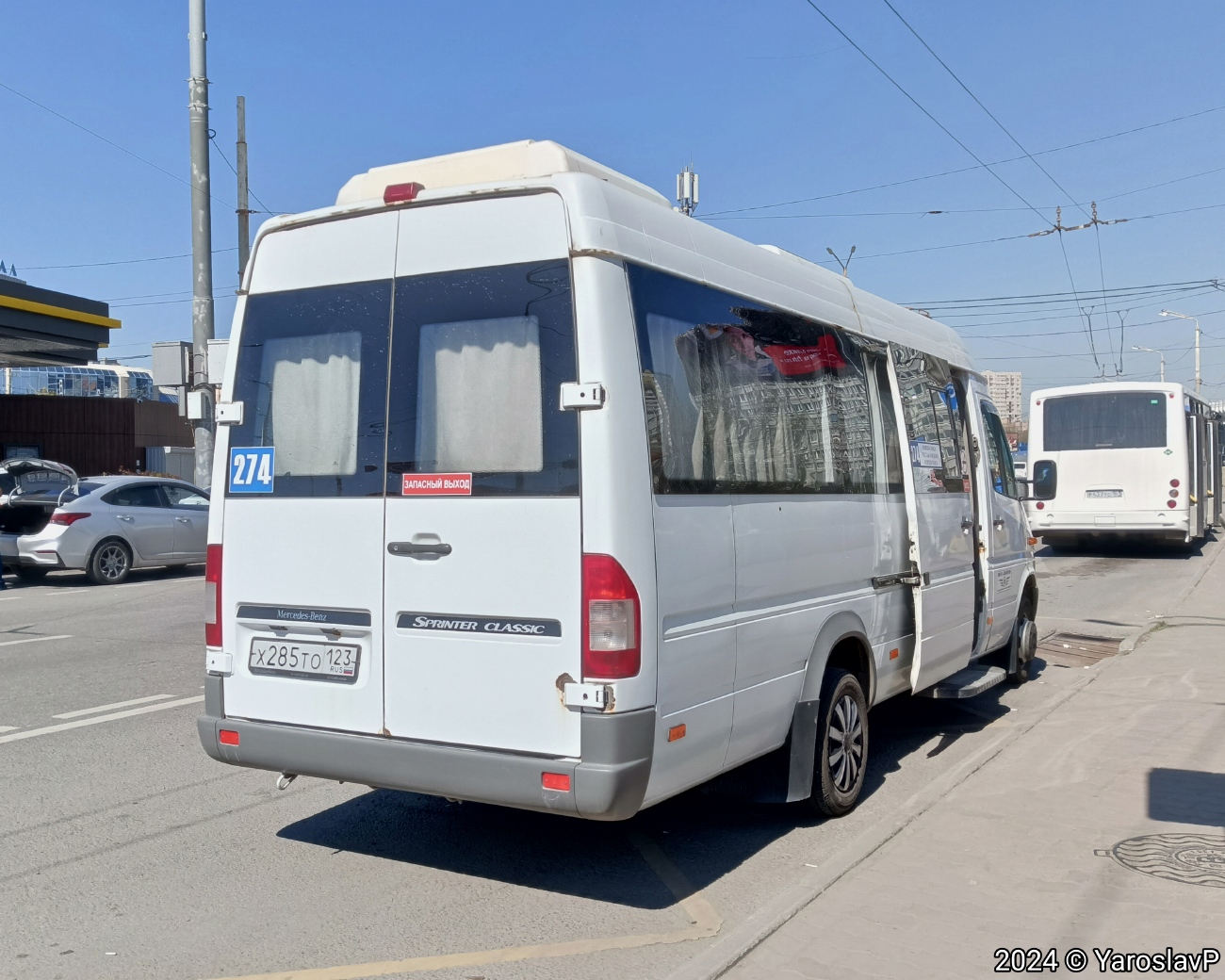 Ростовская область, Луидор-223237 (MB Sprinter Classic) № Х 285 ТО 123