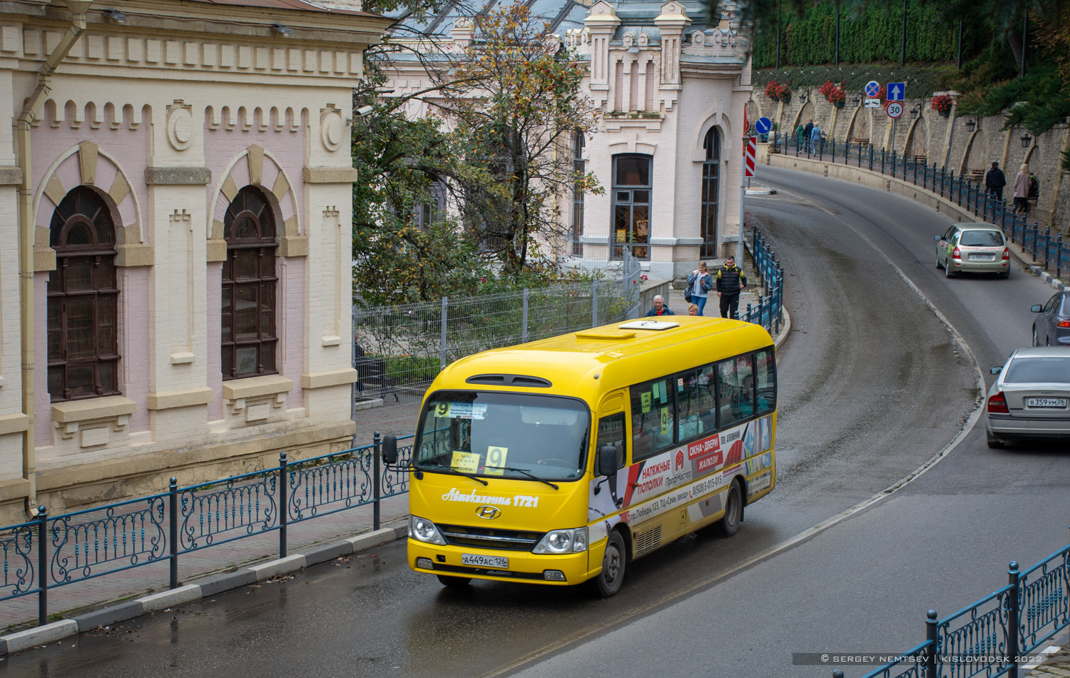 Ставропольский край, Hyundai County Kuzbass № А 449 АС 126