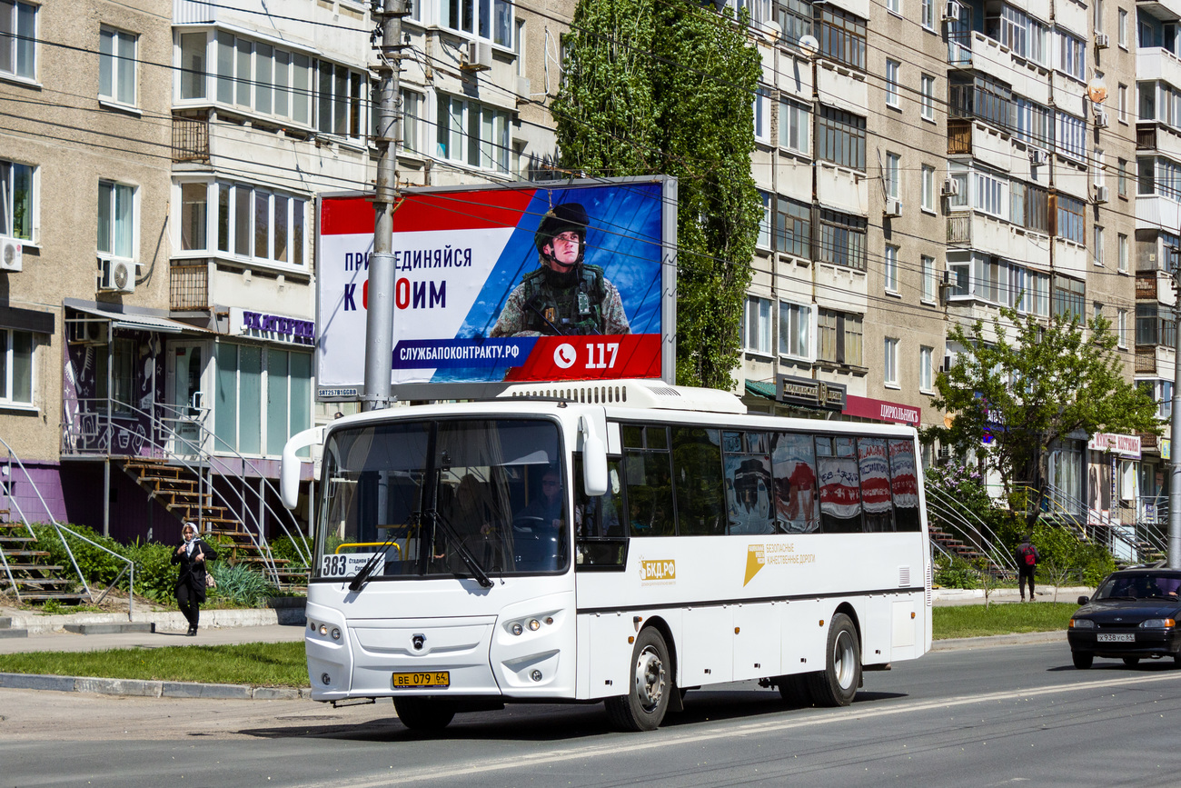 Саратовская область, КАвЗ-4238-B1 № ВЕ 079 64