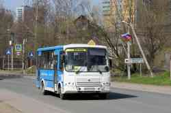 664 КБ