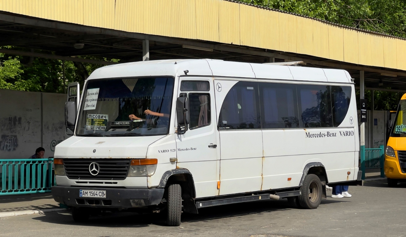 Киев, Mercedes-Benz Vario 512D № AM 1564 CB