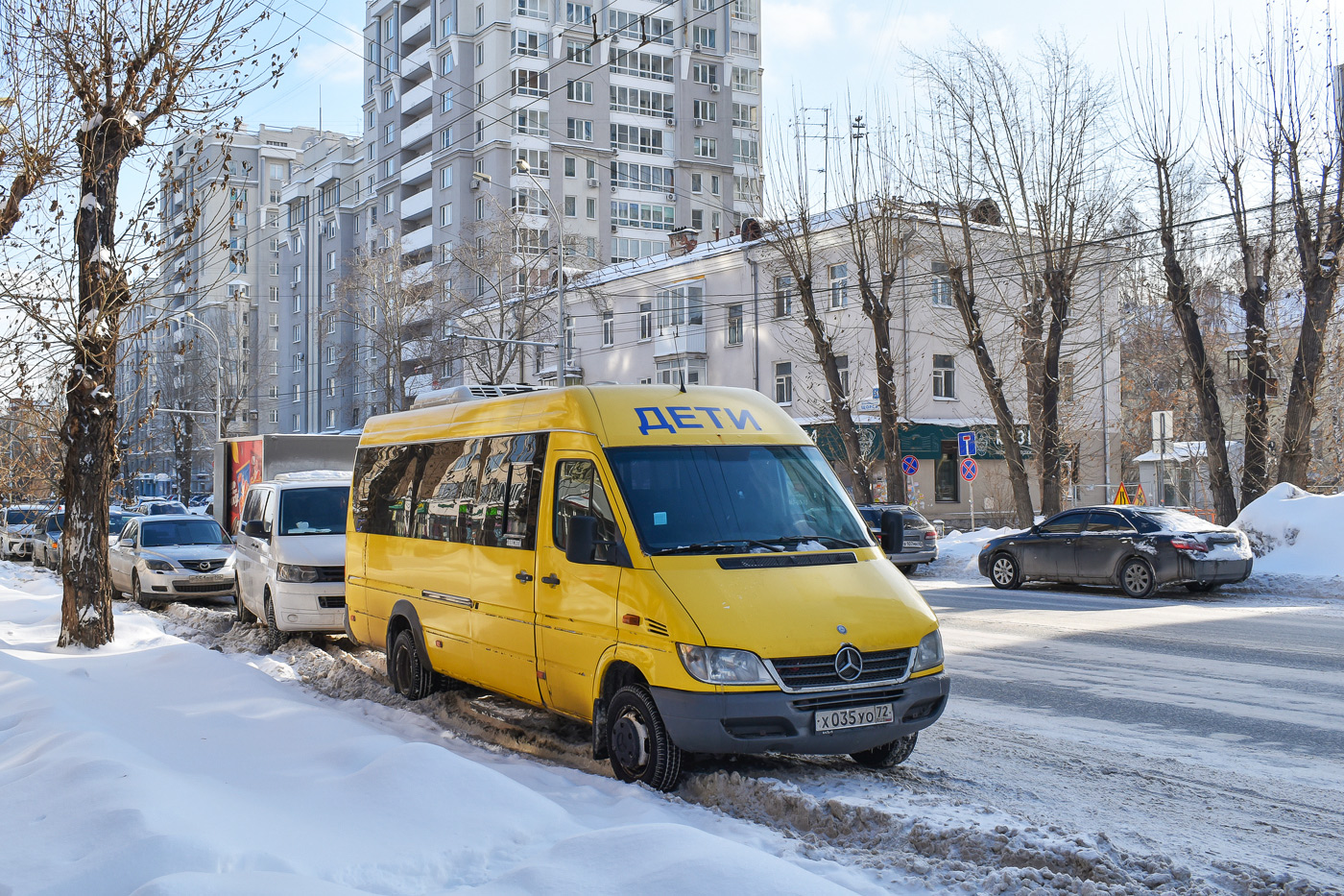 Тюменская область, Луидор-223205 (MB Sprinter Classic) № Х 035 УО 72