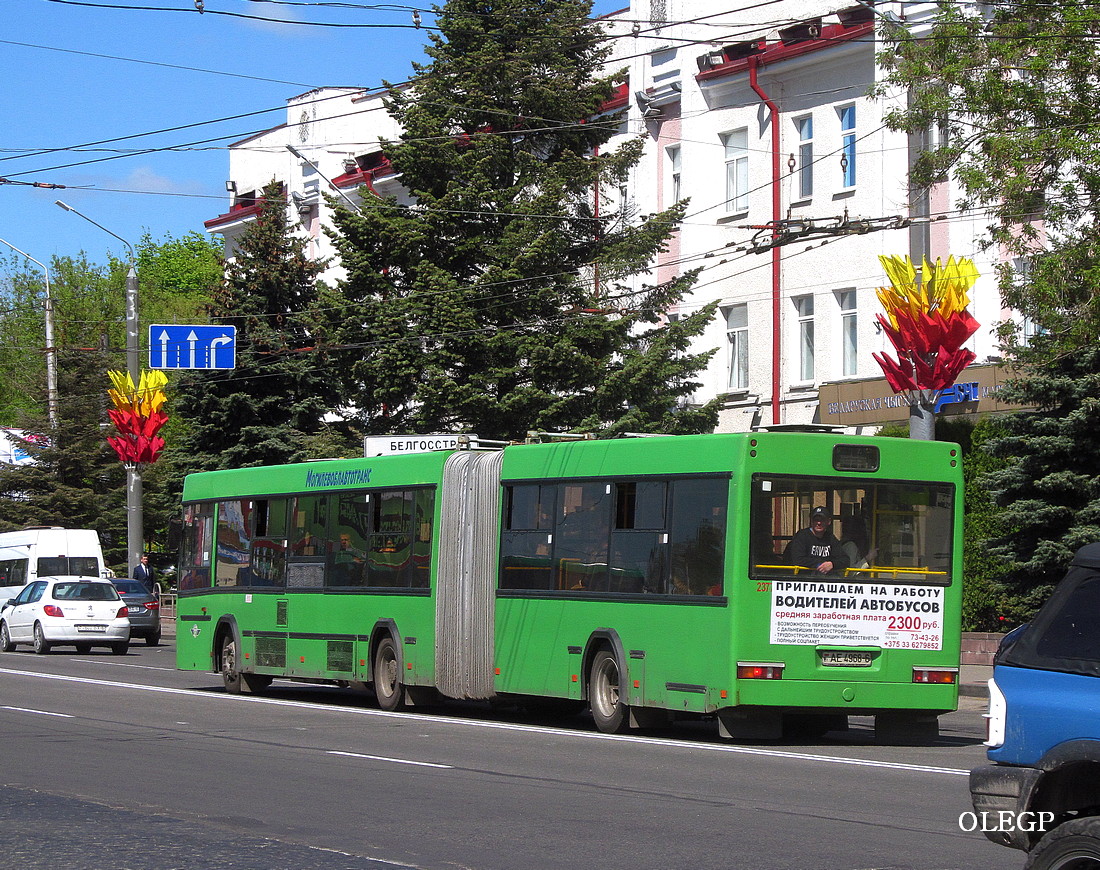 Могилёвская область, МАЗ-105.465 № 2377