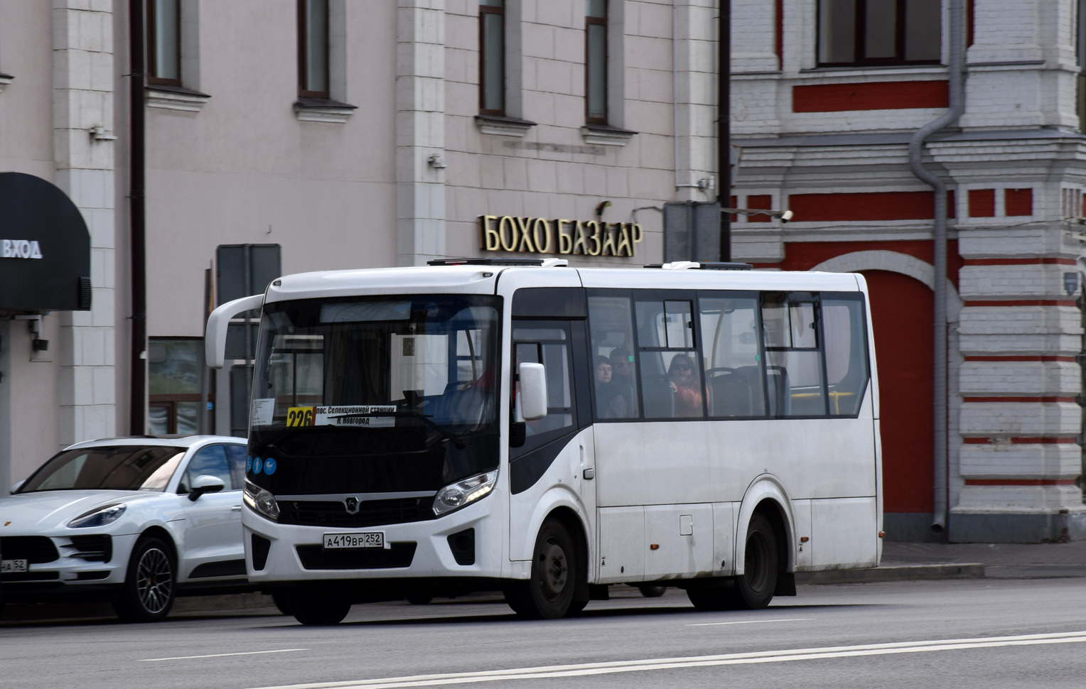 Нижегородская область, ПАЗ-320435-04 "Vector Next" № А 419 ВР 252